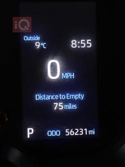 تويوتا كورولا هاتشباك